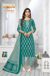 Gulmohar Vol 4 By Mayur Printed Cotton Dress Material Wholesale Shop In Surat